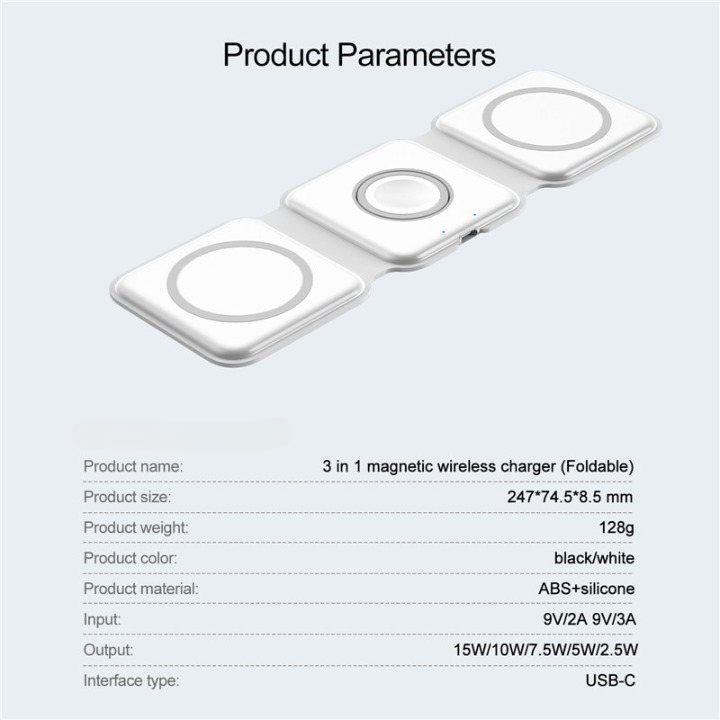 The Ultimate 3-In-1 Wireless Charger Foldable - Magnetic Fast Charging - Sky-cover