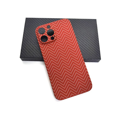 Carbon Fiber Case Compatible with Compatable - As shown1 / for iPhone 12 - sky-cover